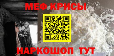 скорость Донской
