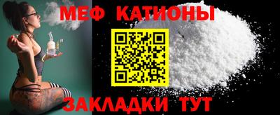 скорость Донской