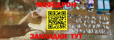 apvp Донецк