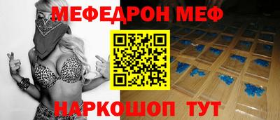 apvp Донецк