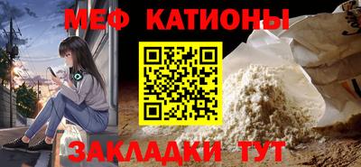 apvp Донецк