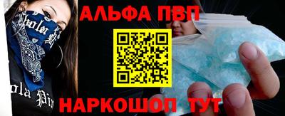 индика Гусь-Хрустальный