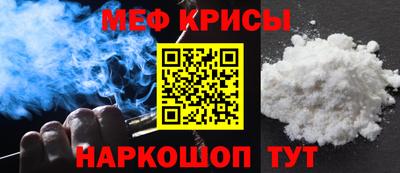 твердый Гусиноозёрск