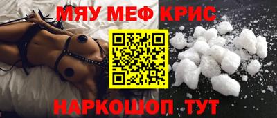 прущая мука Гусев