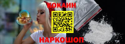трава Дубна