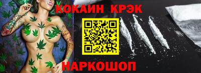 apvp Донецк