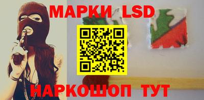 прущая мука Гусев