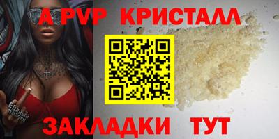 трава Дубна