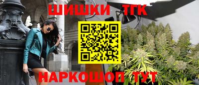 apvp Донецк