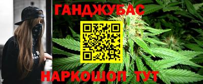 прущая мука Гусев