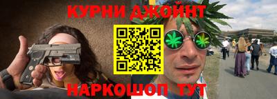 твердый Гусиноозёрск