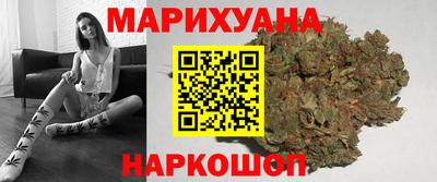 твердый Гусиноозёрск