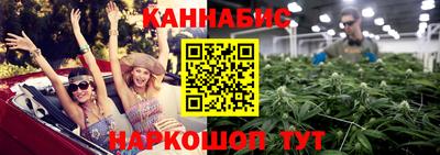 скорость mdpv Кунгур