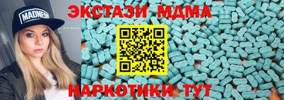 прущая мука Гусев