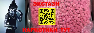 скорость Донской