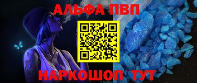 твердый Гусиноозёрск
