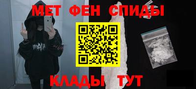 индика Гусь-Хрустальный
