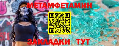 трава Дубна