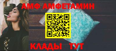 скорость Донской