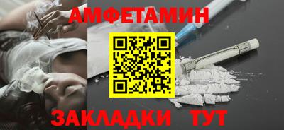 трава Дубна