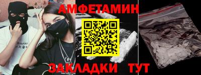 твердый Гусиноозёрск