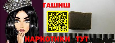 apvp Донецк