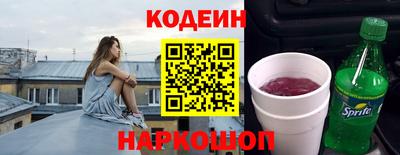 трава Дубна
