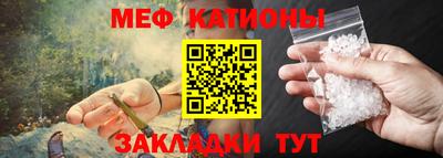 индика Гусь-Хрустальный