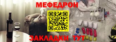 ALPHA PVP Кумертау