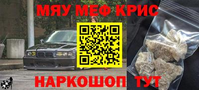 прущая мука Гусев