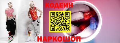 твердый Гусиноозёрск