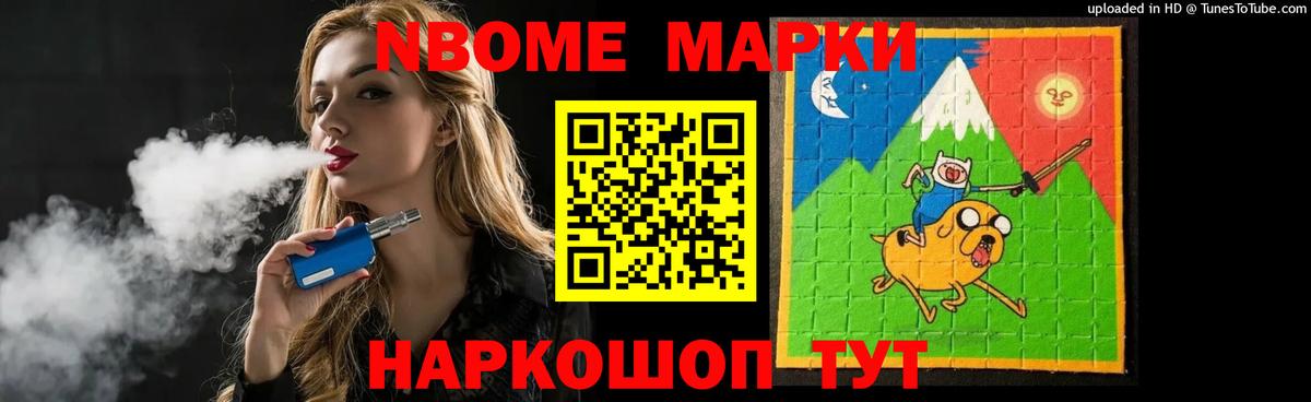 Лсд 25 экстази ecstasy  Вход с VPN  ссылка на мегу онион  LSD-25 экстази ecstasy  Тихорецк  ЛСД экстази 