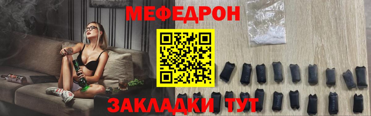 ГАШ Тихорецк